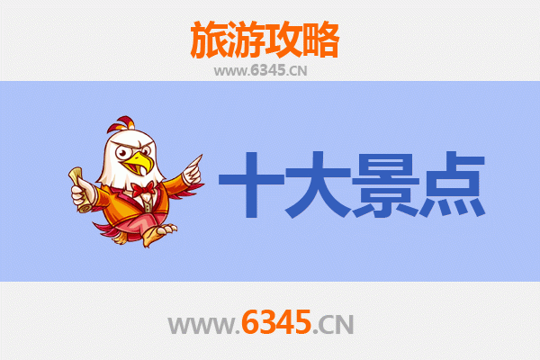 连云港连云区必游景点攻略：山海奇观与西游文化的完美邂逅