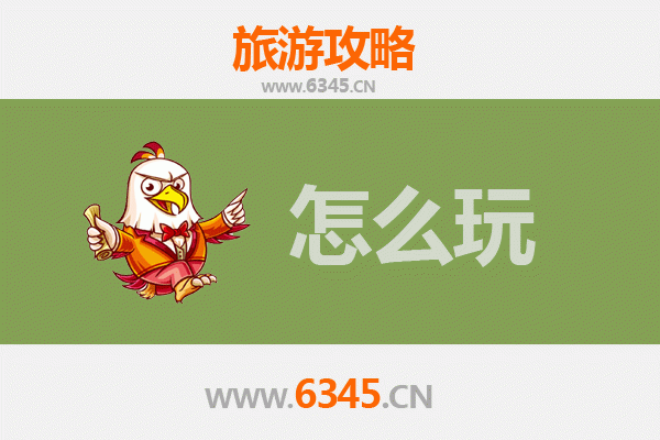节假日连云港连云区旅游全攻略：山海奇遇与舌尖盛宴